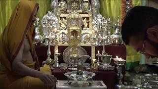 SriRama Pooja By Jagadguru Shankaracharya Sri Sri Raghaveshwara Bharathi Mahaswamiji