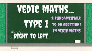 vedic maths additions (one type)@EnlightenAmulya#vedic#maths