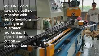 425 CNC cold saw pipe cutting machine