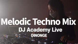 Melodic House & Techno live mix by DINONGEㅣ디제잉레슨,DJMIX, 테크노플레이리스트