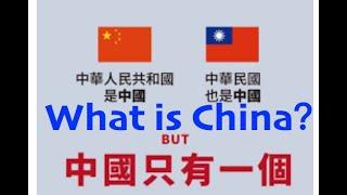 10/29 中国，台独，定义混乱怎么办？习近平逼着美国总统不断表态。