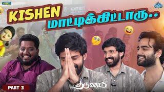 Bournvita Advertisement கதை | Tharunam | Kishen Das | Rj Vignesh Office | BlacksheepCinemas