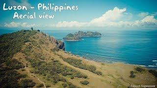 Luzon - Philippines. Aerial view