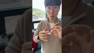 3초면 끝나는 카드체인지 마술