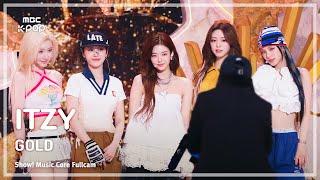 [#음중직캠8K] ITZY (있지) – GOLD FullCam | 쇼! 음악중심 | MBC241019방송