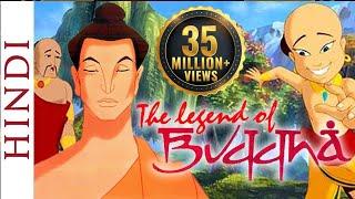 Legend of Buddha Full Movie in HD | Story of Gautama Buddha | Shemaroo Bhakti