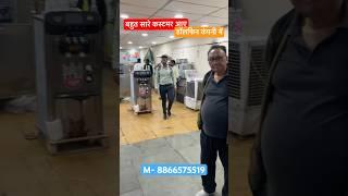 Different city’s customer visit at dolphin appliances | 2025 all food and beverages machinery