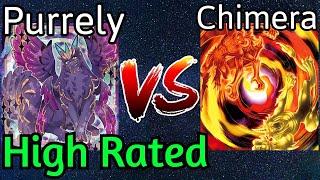 Purrely Vs Chimera Fiendsmith High Rated DB Yu-Gi-Oh!