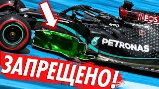 ЭТИ ТЕХНОЛОГИИ БЫЛИ НАВСЕГДА ЗАПРЕЩЕНЫ В ФОРМУЛЕ 1 / FORMULA 1 / F1 / Ф1 / ЗАПРЕЩЁННЫЕ ТЕХНОЛОГИИ F1