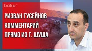 "Азербайджан будет реагировать жестко" | Baku TV | RU #bakutvru