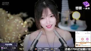 Tapping ASMR & Fast Mouth Sounds ASMR | Ling Huan'er 泠欢儿