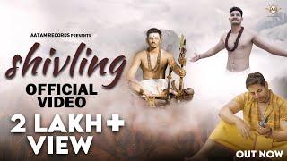 SHIVLING - Ashutosh(Nath) ft. THE KAAL | AATAM RAJA | Full official video | New Bholenath song