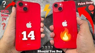 PTA / Non PTA / JV iPhone 14 Price | iPhone 14 Review in 2024 | Should You Buy iPhone 14 in 2025?