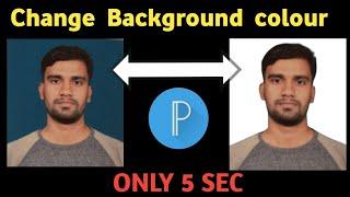 How to Change Background Colour in Passport size Photo in Mobile | Change Background colour