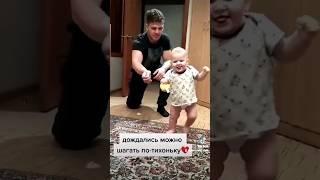 Как быстро растут наши дети#семья#переезд#