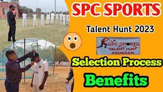 Spc sports trails 2023 process | SPC SPORTS TALENT HUNT TRAIL / Cricket trails 2023