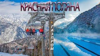 GAZPROM 2022 SKI RESORT (ALPIKA AND LAURA), KRASNAYA POLYANA, SOCHI - VIDEO REVIEW.