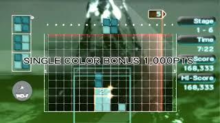 Lumines II - Class B - Stage 1-1 to 2-1 - 908,441