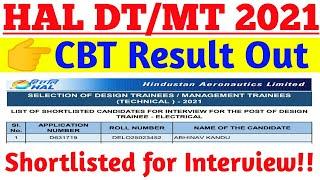 HAL DT/MT CBT Exam Result Out and Shortlisted for Interview & How to check Result