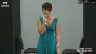 Мария Стешина ПОЭЗИЯ ПЕТЕРБУРГА 25.08.12
