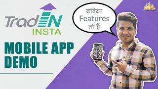 TradeInsta Mobile App Demo | Indira Securities