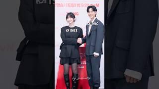 Kim Jieun’s, and Yoon Jion’s fashion ️‍#kimjieun #yoonjion #lovenextdoor #kdrama #viral #shorts