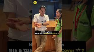 How to cover NCERT in NEET Aspirants 11th & 12th? Important Tips by BM Sir #NEET #NCERT