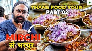 The Iconic Food Options in Thane near Mumbai | Thane Food Tour Part-2