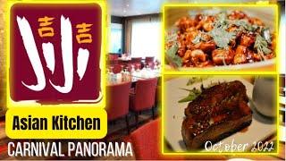 JIJI Asian Kitchen on the Carnival Panorama OCT. 2022