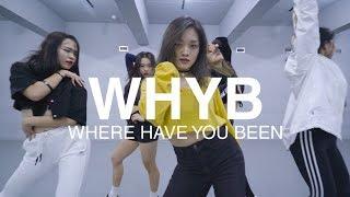 WHERE HAVE YOU BEEN - Rihanna | NARIA choreography | Prepix Dance Studio