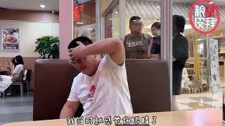 男女闺蜜相约吃午饭，男闺蜜讲诉游泳趣事，被比基尼的美女迷晕！