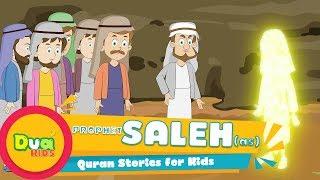 Saleh (AS) Prophet Stories In English Ep 4 | Islamic Kids Videos | Kids Islamic Stories #Cartoon