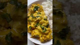 Poulet curry  #recettefacile #poulet #ideerecette #recetterapide #recette