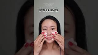 콜라겐 필름 이렇게써야 안망해요 #shorts  #skincare