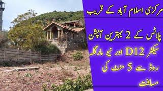 2 best plots near margalla hills national park shah Allah ditta islamabad