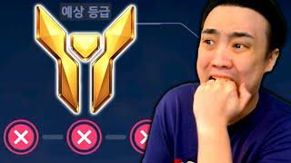 탱커 배치고사 개망했습니다..