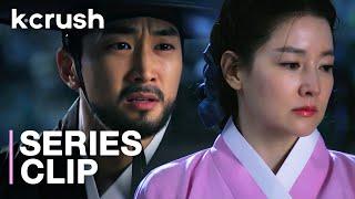 Old flame confessed his undying love for me | Saimdang, Memoir of Colors