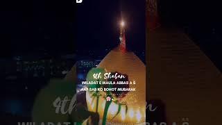 #molaabbasas #molanatariqjameel #molaabbasstatus #molaabbasnoha #subscribe #imamhussain #tag