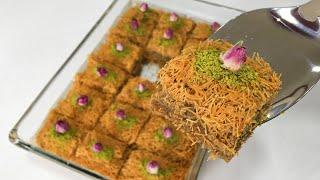 بهترین دستور العمل های دسر ترکی | طرز تهیه شیرینی آسان با ورمیشل | غذاهای ترکی آسان