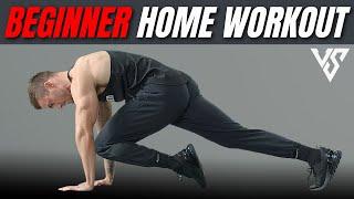 Home Workout for Beginners (ONLY 6 MINUTES!) | V SHRED