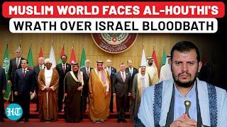 Al-Houthi’s Explosive Rant, Attacks Muslim World Over Silence on Israel | Houthis Attack Israel News