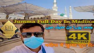 Jumma Full Day Vlog In Madina & Masjid Nabawi Vlog #19 With  | Munir Gujjar |