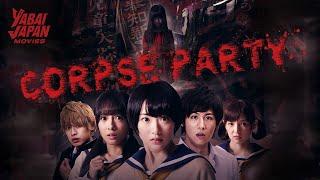 Full movie | Corpse Party | Horror