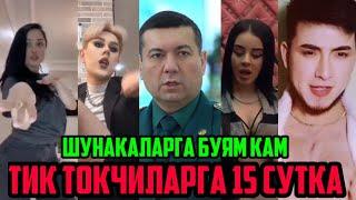 УСИРАМАН ТОГЛАР БАГРИДА, БУЛАРНИ ОТА ОНАСИ БОРМИ, ТИКТОКДА ЧИЧВОРГАНЛАР, 5 КИСМ, ТАВБА ХАКИКАТ))