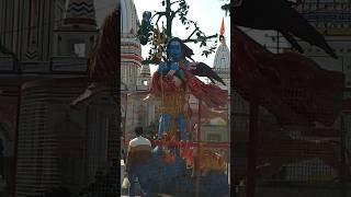 #prajapati #daksh #mahadev #mandir #haridwar #india