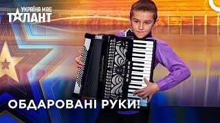 Враження, Що Він Грає 50 Років! | Україна має талант
