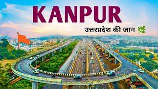 Kanpur city 2023 | leather capital of india | kanpur uttar pradesh | kanpur city tour 