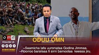 OMN: ODUU SADAASA 9,2024