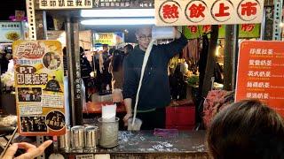 대만여행 | 타이난 화원야시장의 타이거슈가 | 花園夜市 Garden Night Market | Taiwanese milk tea 台湾ミルクティー