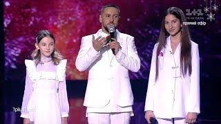 MONATIK, Daneliya Tuleshova, Nino Basilaya 'Mudrye derevya' – final – Voice.Kids – season 4